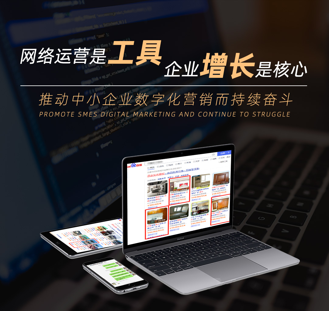 濟南視頻拍攝