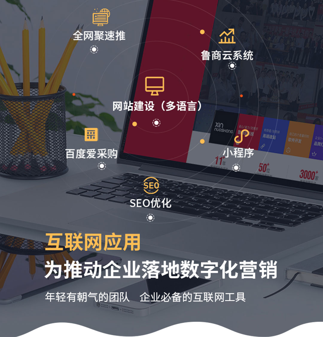 視頻拍攝中的節(jié)奏把控藝術(shù)：從鏡頭到敘事的動(dòng)態(tài)平衡